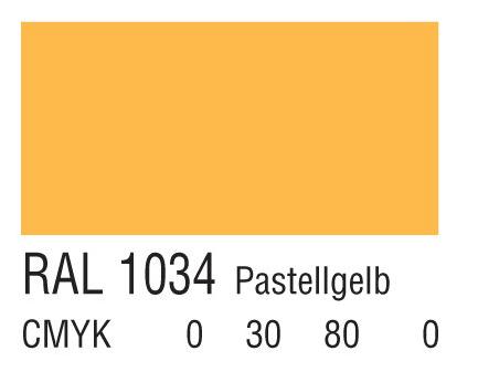RAL 1034粉黃色