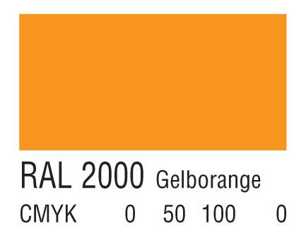 RAL 2000黄橙色
