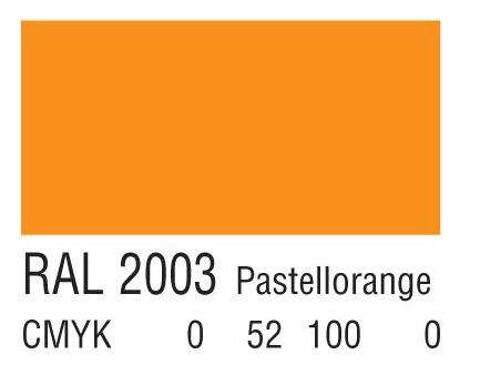 RAL 2003淡橙