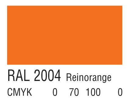 RAL 2004純橙