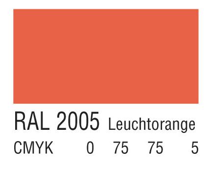 RAL 2005亮橙
