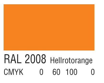 RAL 2008浅红橙
